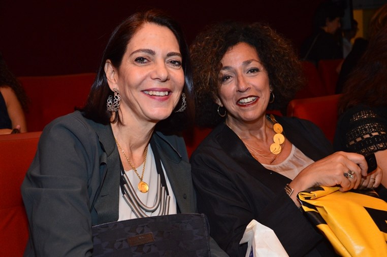 Beirut Art Film Festival Opening